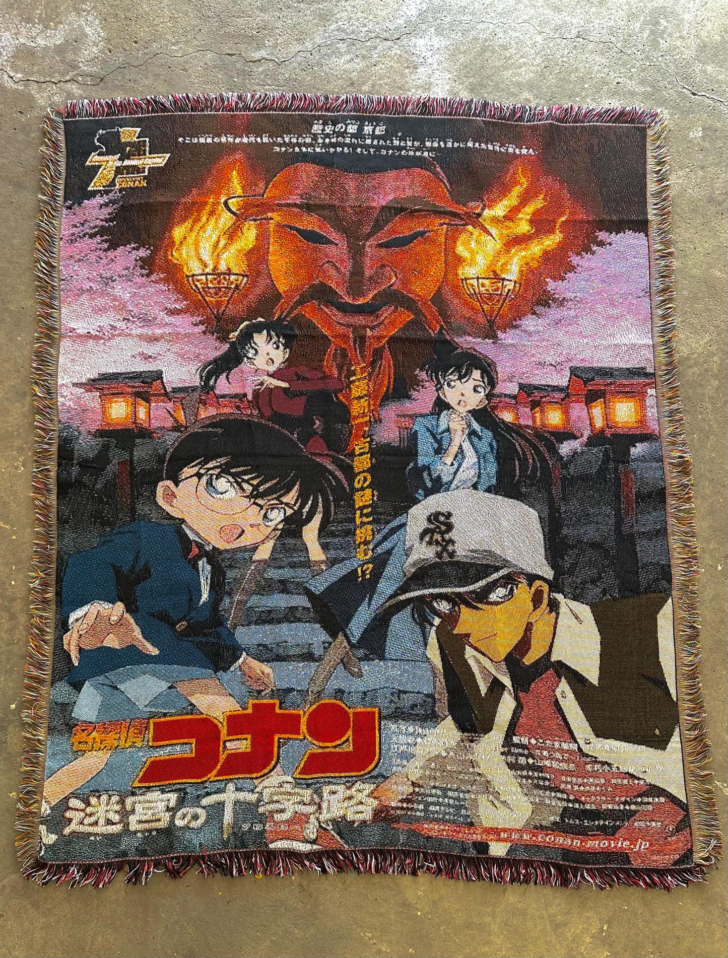 CASE WOVEN BLANKET TAPESTRY