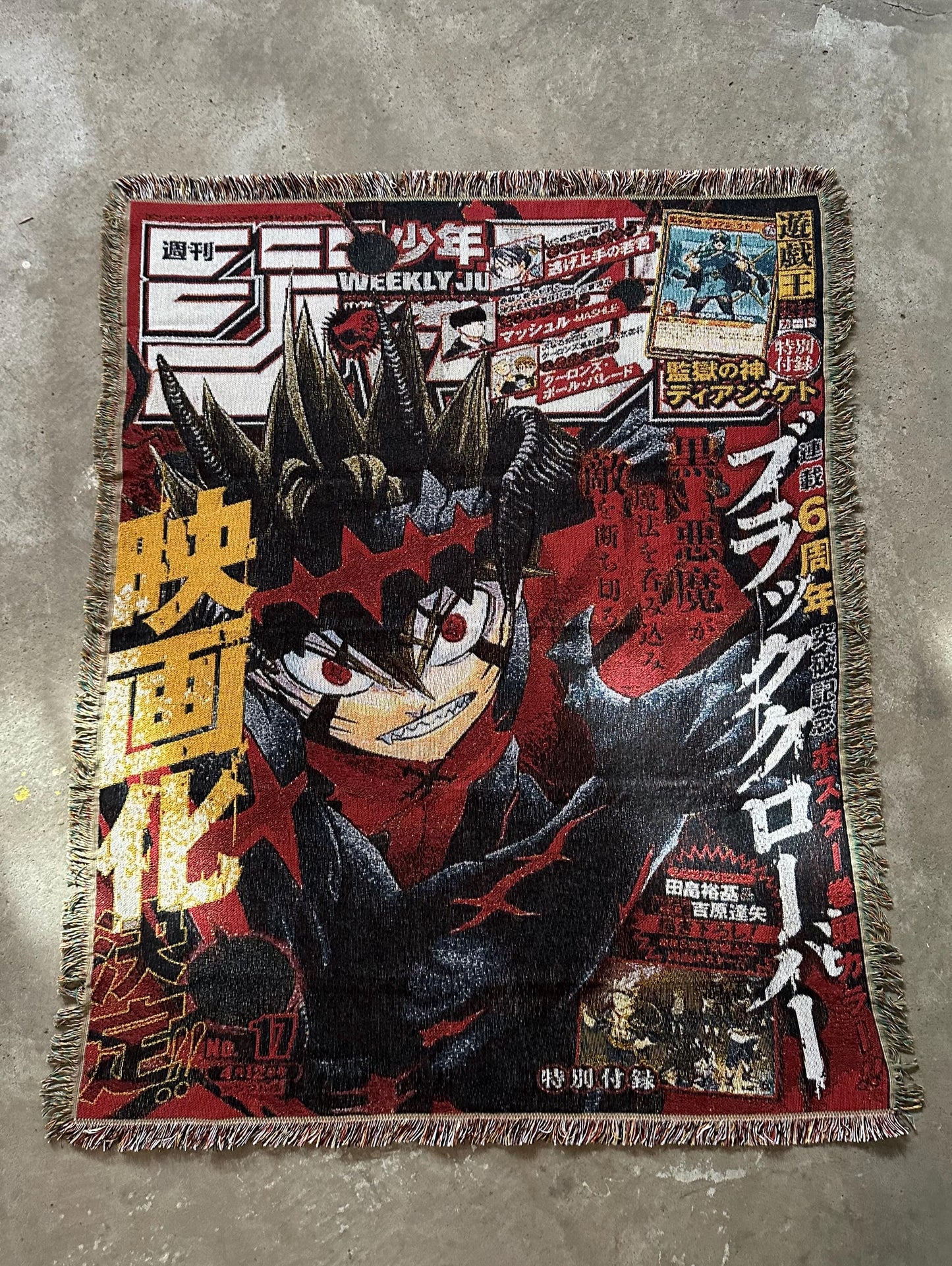 MAGIC KNIGHT WOVEN BLANKET TAPESTRY
