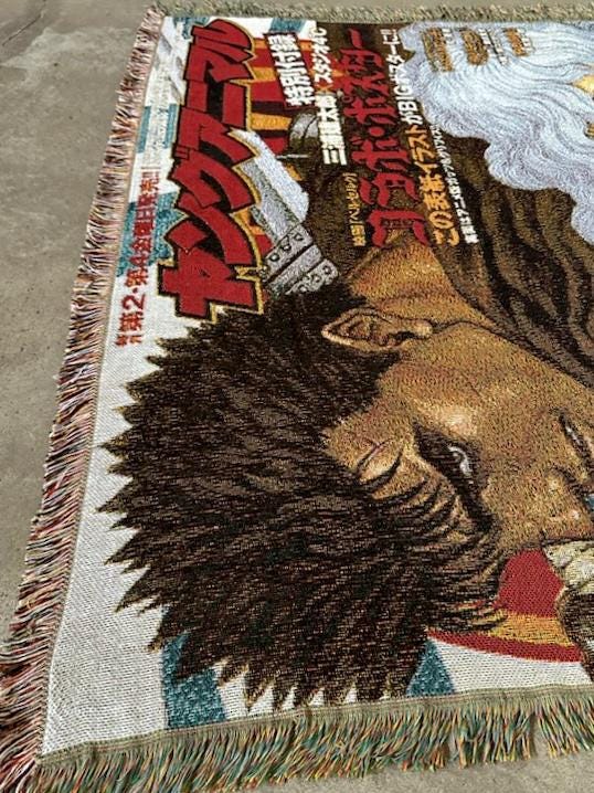 BRZK WOVEN BLANKET TAPESTRY