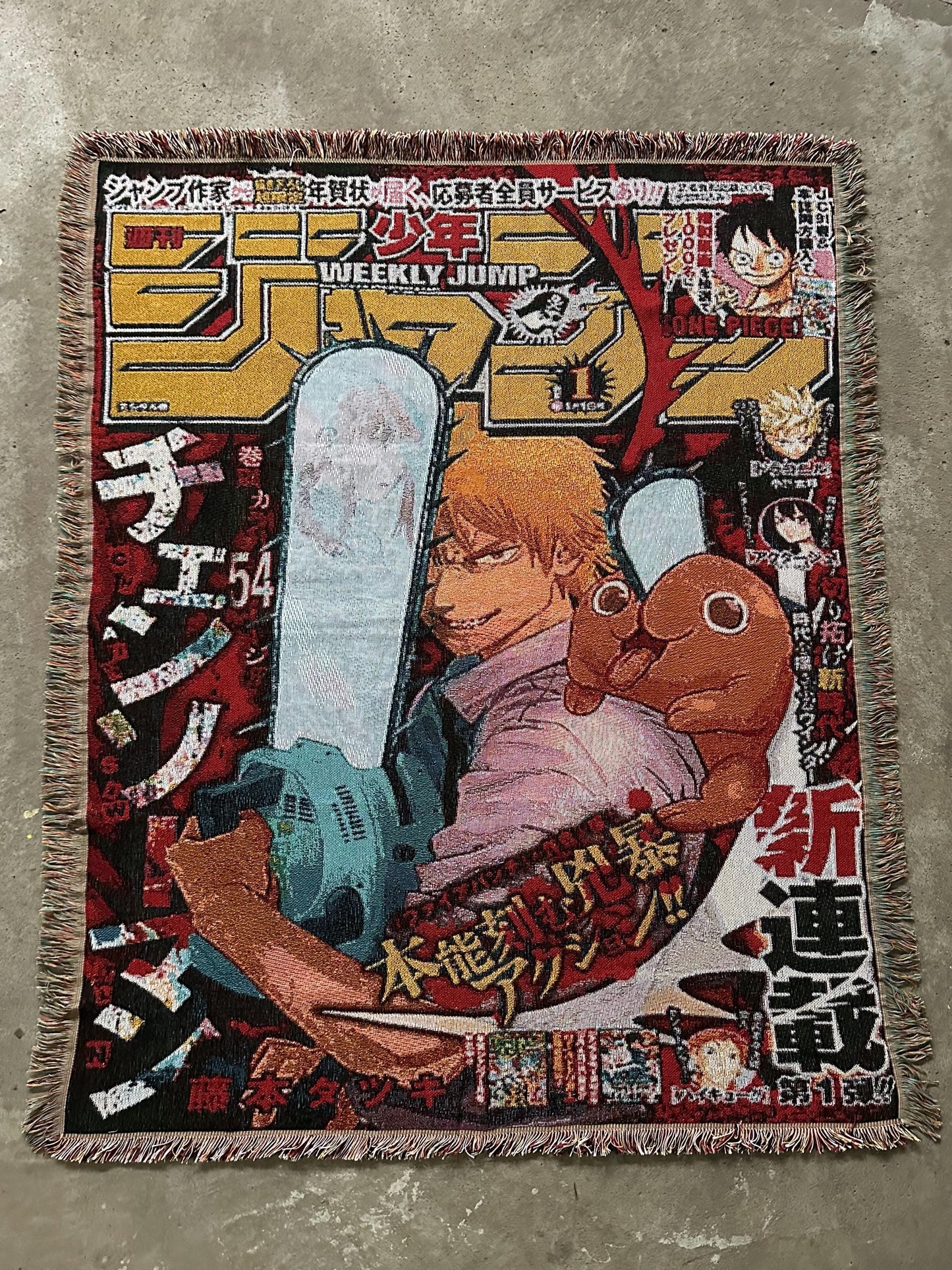 CHAINSAW WOVEN BLANKET TAPESTRY