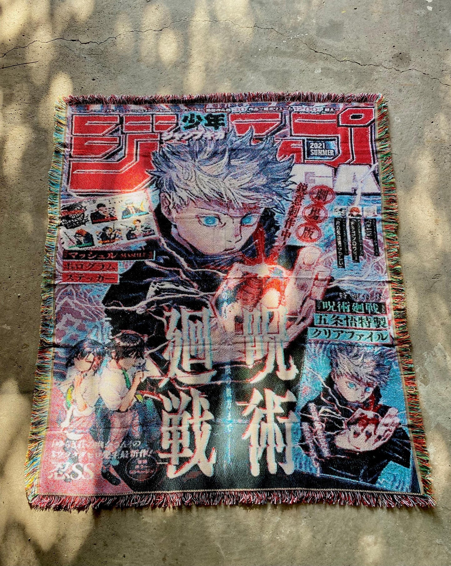 CURSED WOVEN BLANKET TAPESTRY