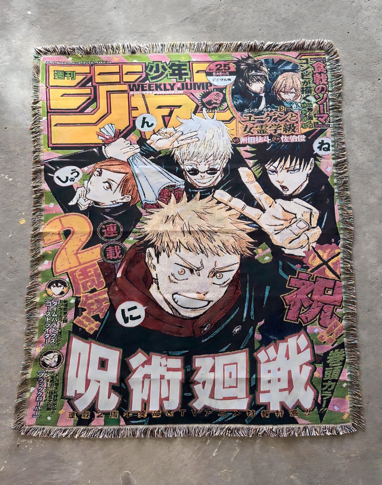CURSED 3 WOVEN BLANKET TAPESTRY