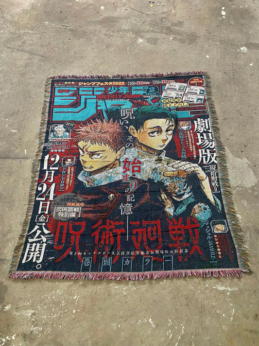 CURSED WOVEN BLANKET TAPESTRY