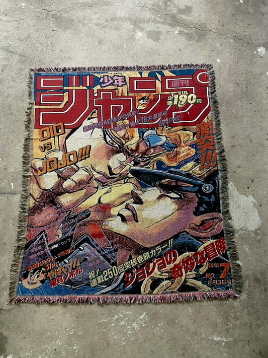 BIZARRO WOVEN BLANKET TAPESTRY