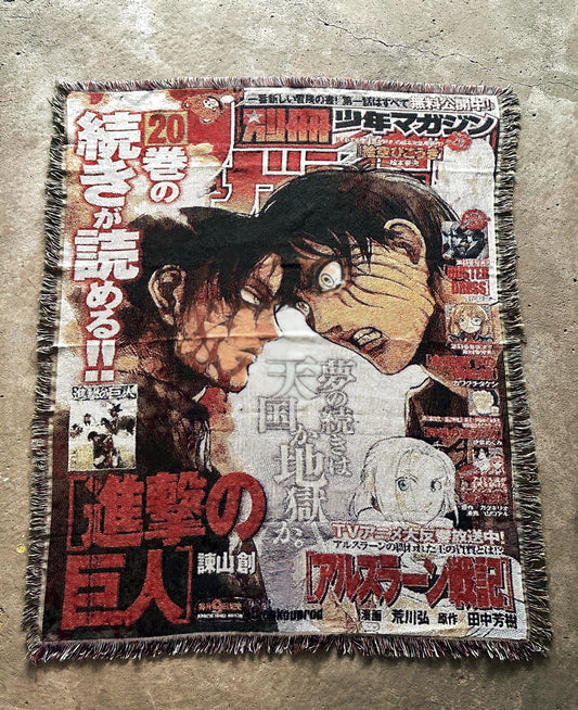 RUMBLING WOVEN BLANKET TAPESTRY