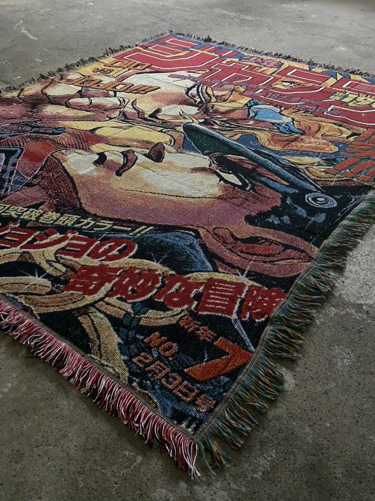 BIZARRO WOVEN BLANKET TAPESTRY