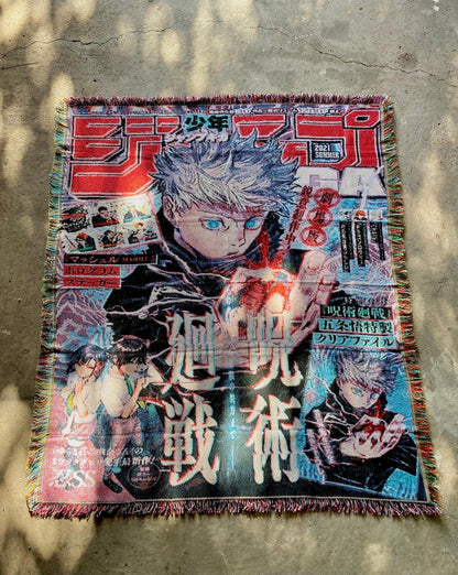 CURSED WOVEN BLANKET TAPESTRY